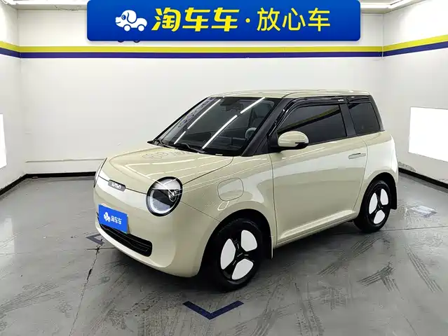 2025 Changan Lumin