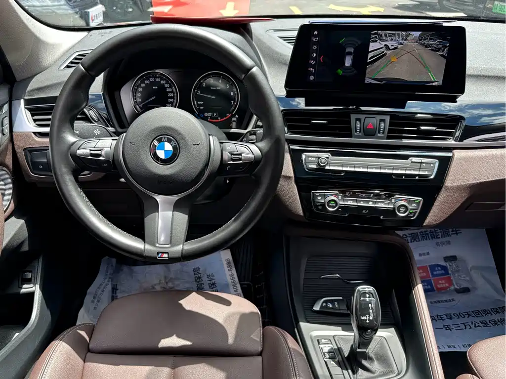BMW X1 — миниатюра 18