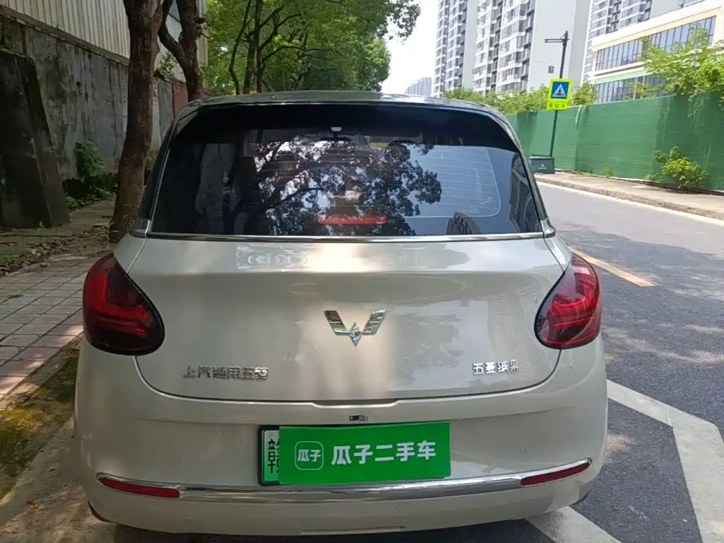 Wuling Bingo — миниатюра 6