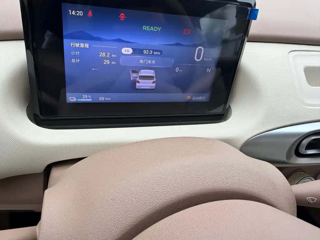 Wuling MINIEV — миниатюра 5