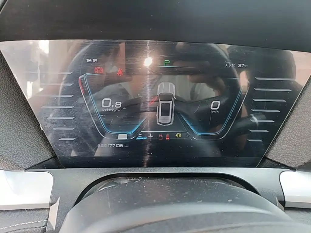 BYD Pro — миниатюра 12