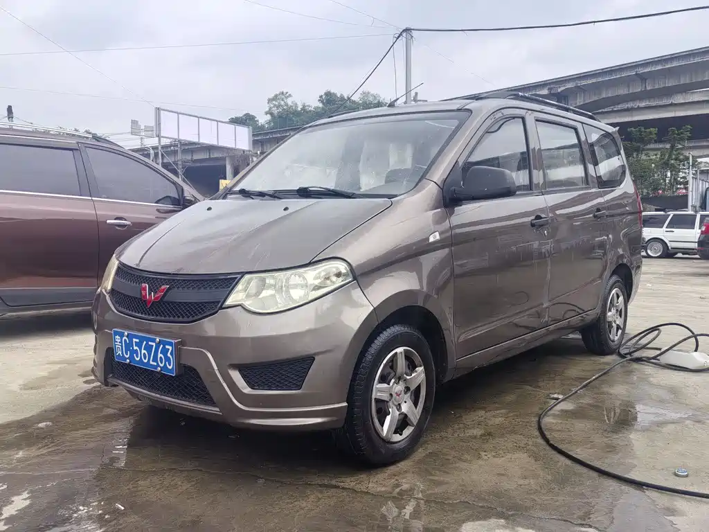 Wuling Hongguang 2016