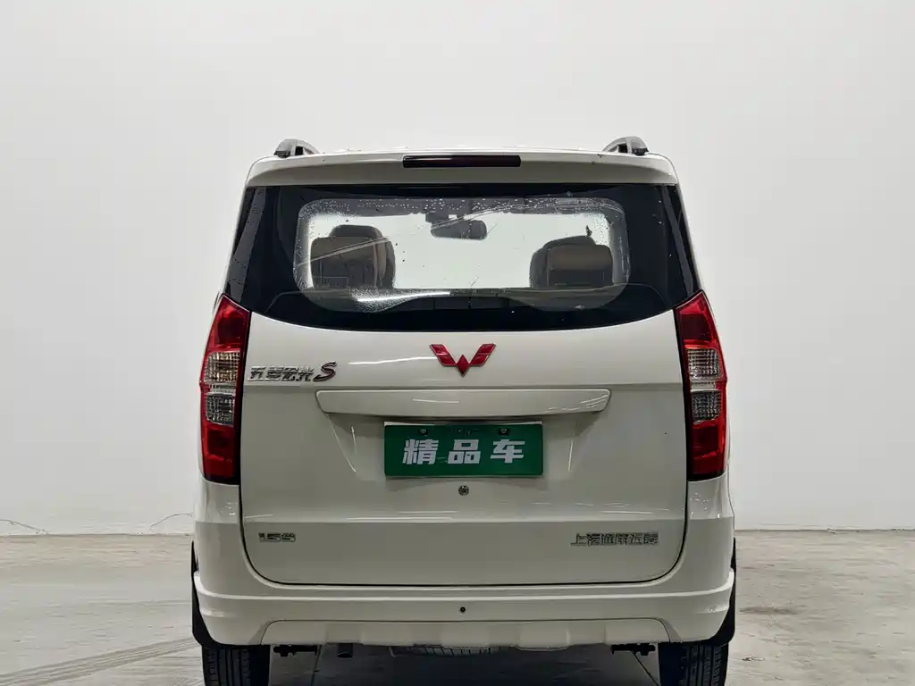 Wuling Hongguang — миниатюра 5
