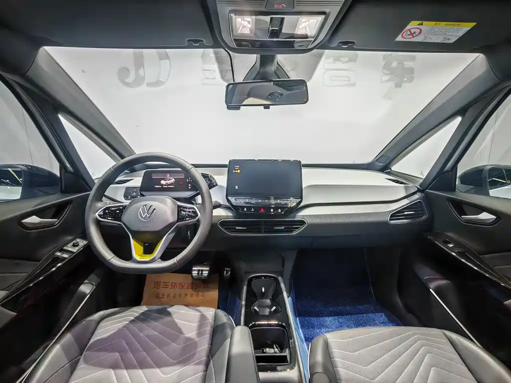 Volkswagen ID.3 — миниатюра 6