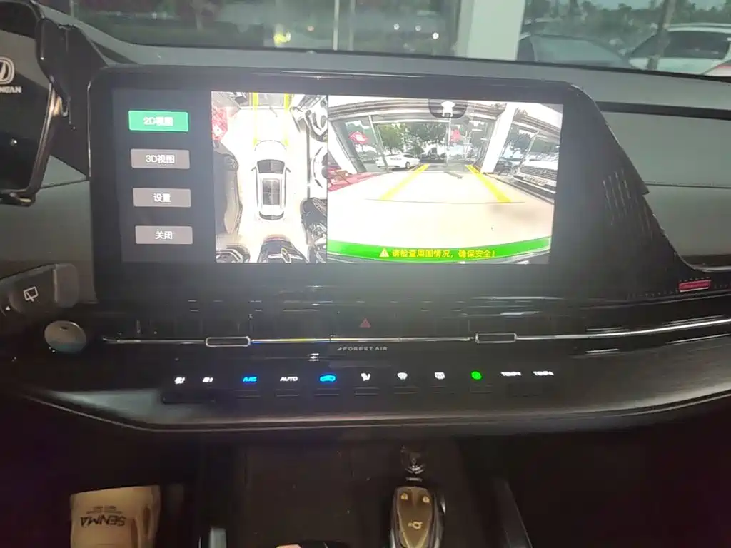 Changan CS55PLUS — миниатюра 13