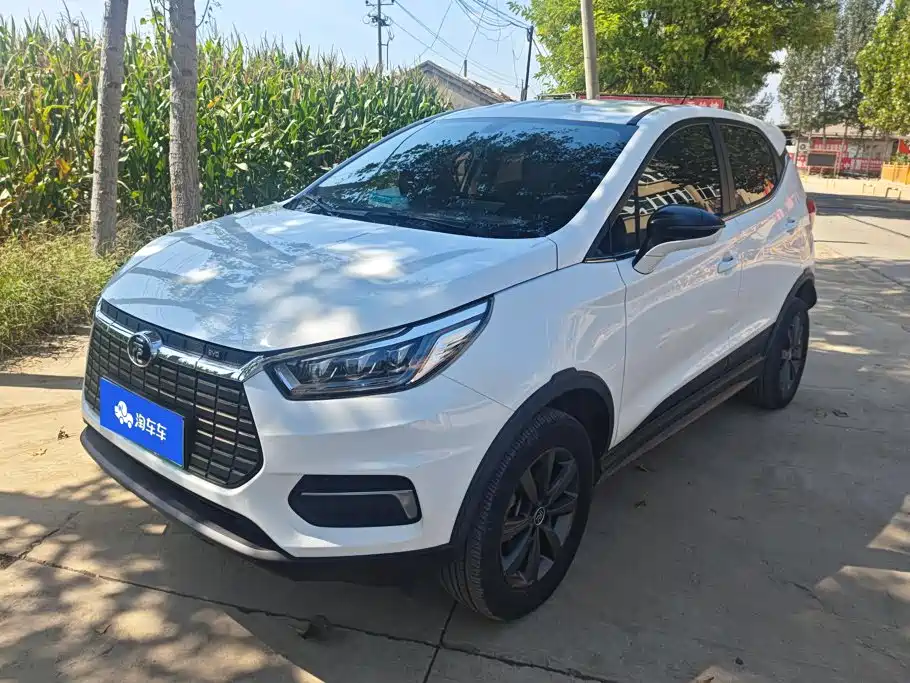 BYD Yuan EV