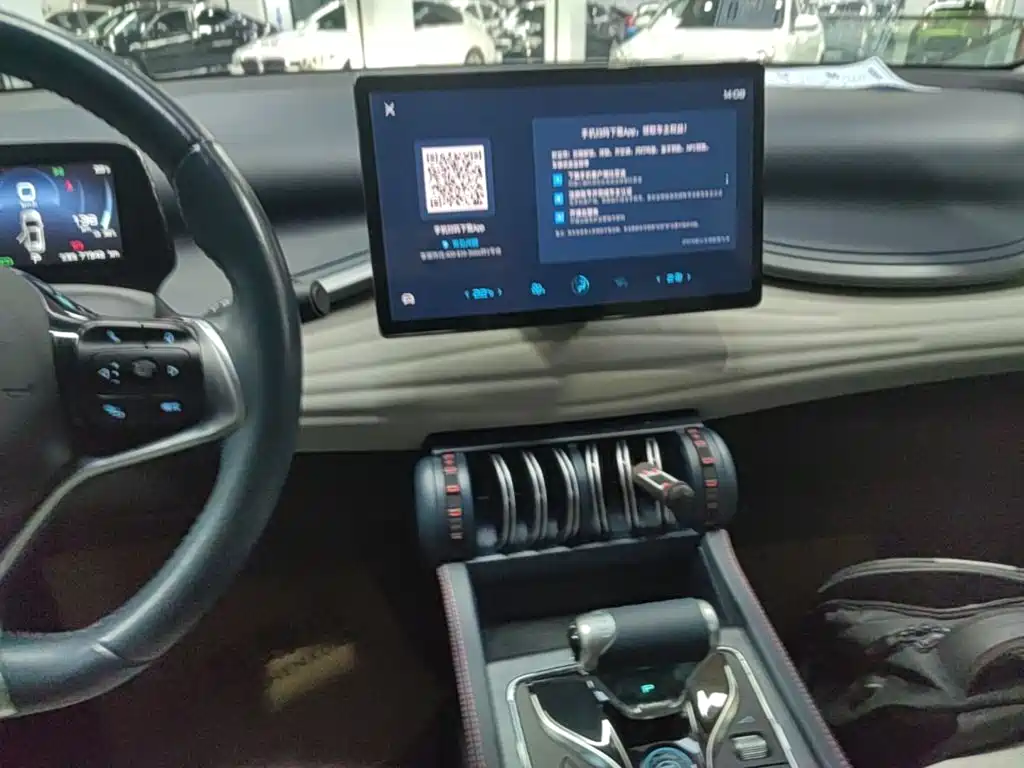 BYD Yuan Plus — миниатюра 13
