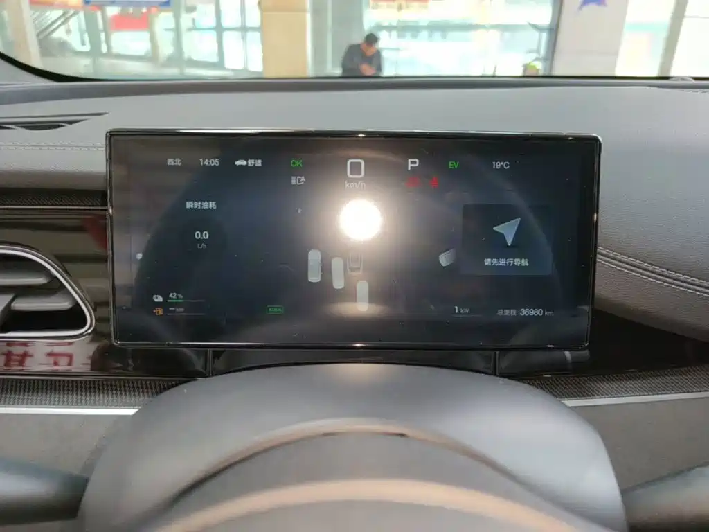 BYD Seal 06 — миниатюра 12