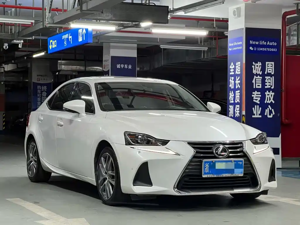 Lexus IS — миниатюра 2