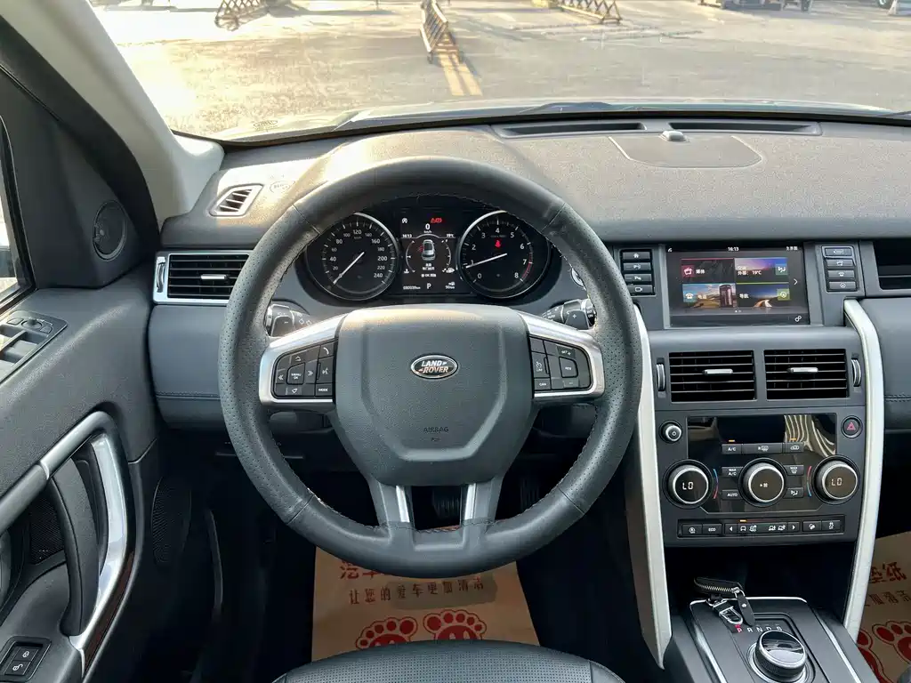 Land Rover Discovery Sport — миниатюра 6