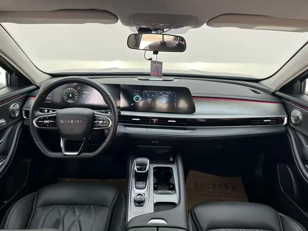 Chery Arrizo 8 — миниатюра 4