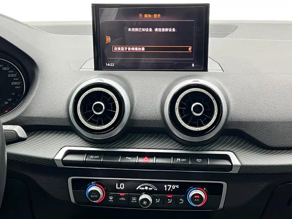 Audi Q2L — миниатюра 22