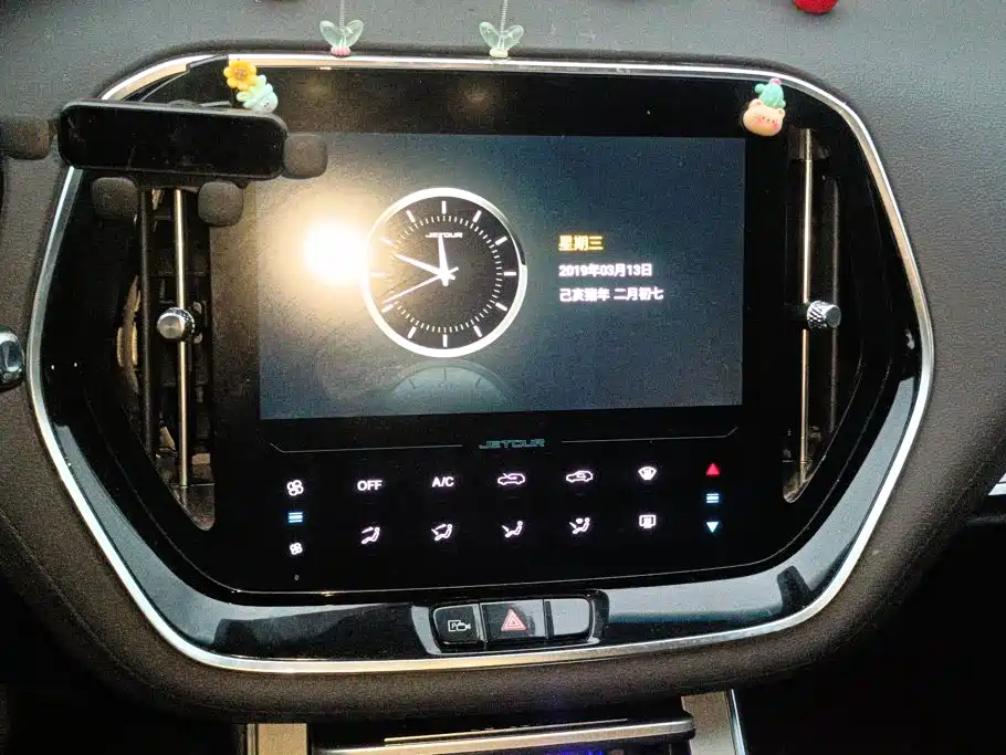 Jetour X70 Coupe — миниатюра 13