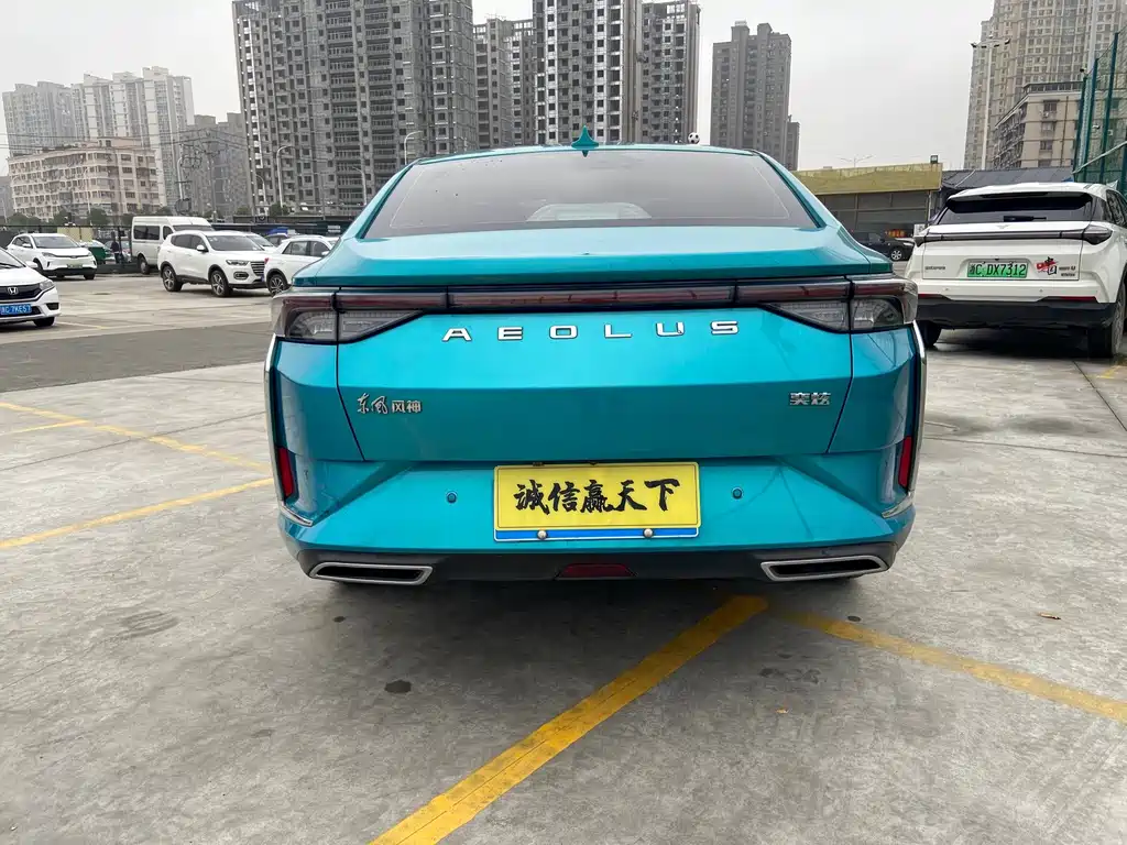 Aeolus Yixuan — миниатюра 6