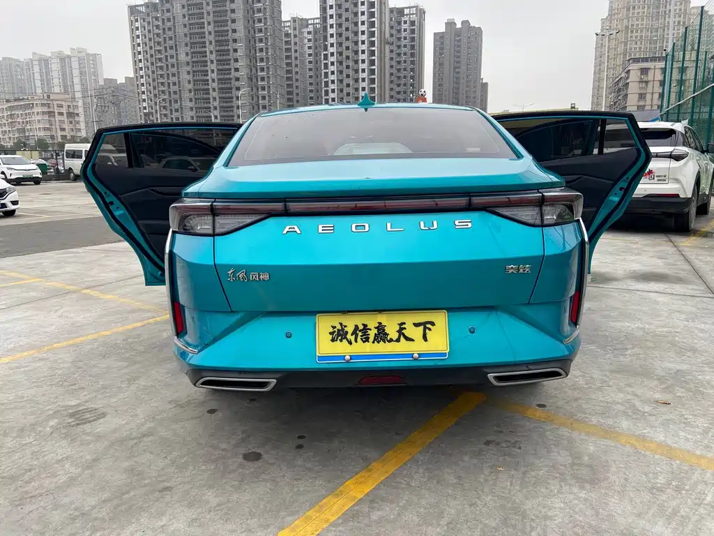Aeolus Yixuan — миниатюра 11