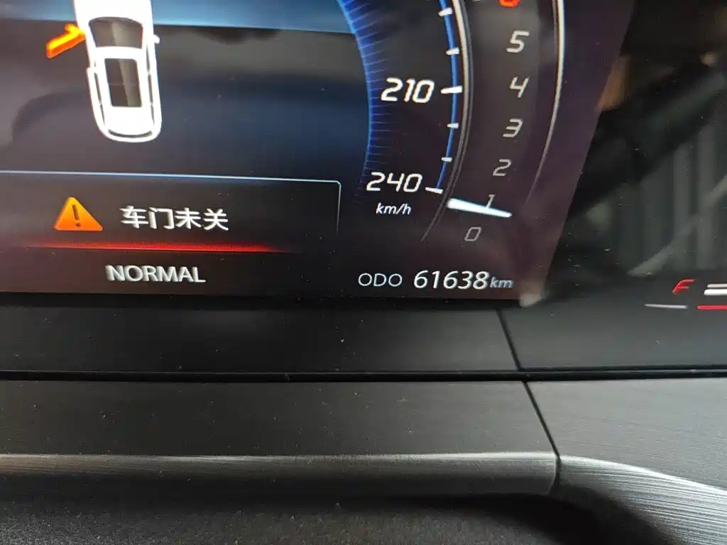 Changan CS75 PLUS — миниатюра 8