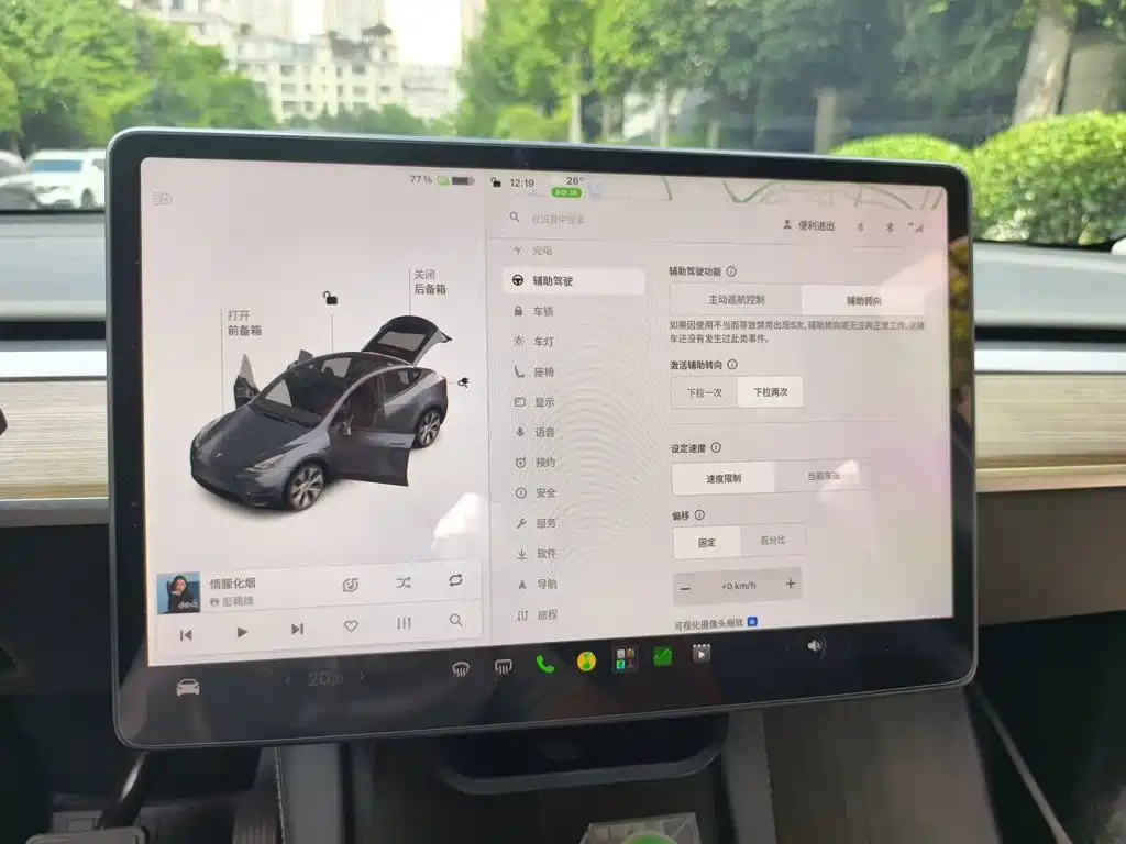 Tesla Model Y — миниатюра 20
