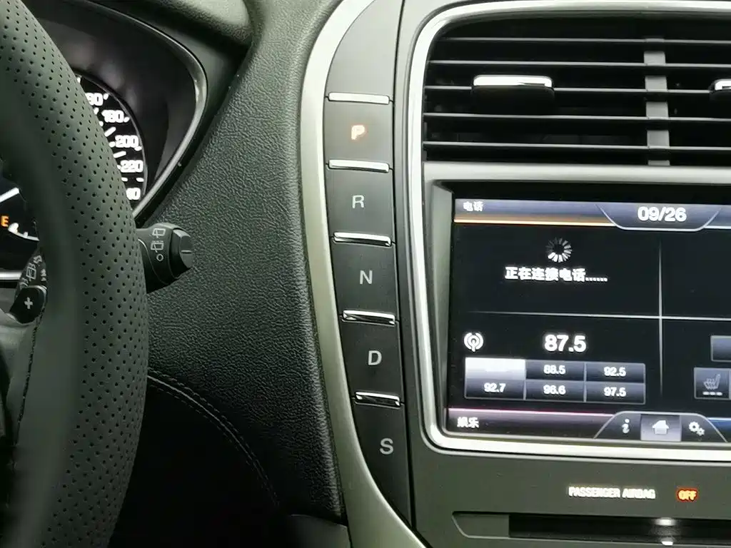 Lincoln MKX — миниатюра 13