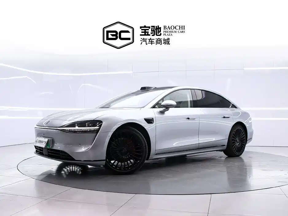 Xiangjie Xiangjie S9