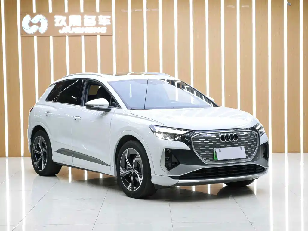 Audi Q4 e-tron — миниатюра 3