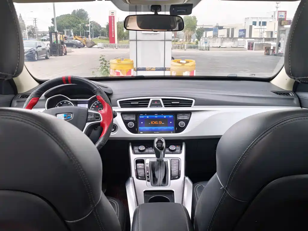 Geely Boyue — миниатюра 12