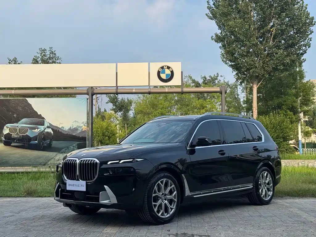 BMW X7 2023 xDrive40i Lead Luxury