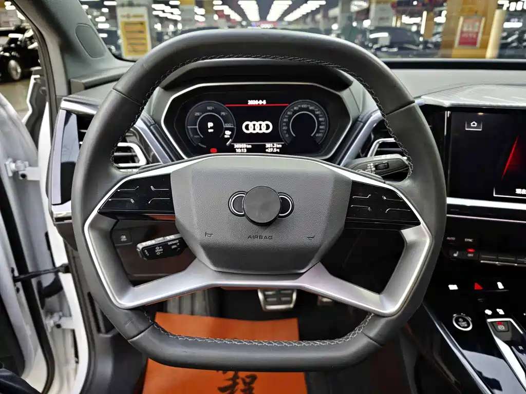 Audi Q4 e-tron — миниатюра 5