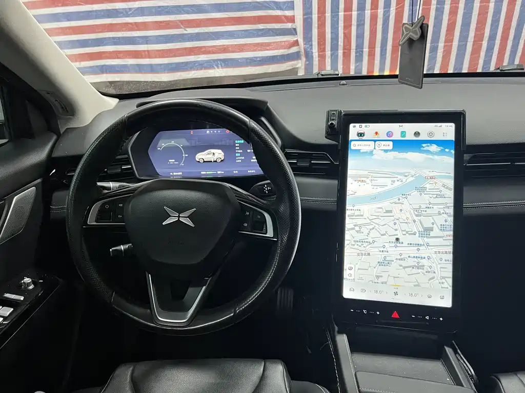 XPeng G3 — миниатюра 12