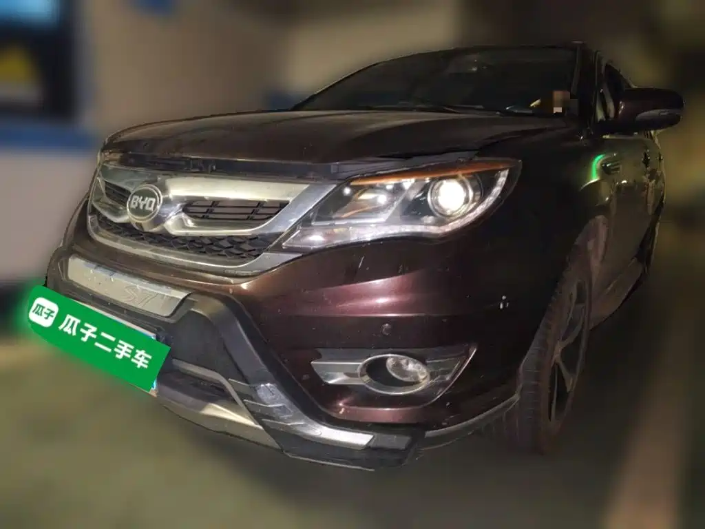 BYD S7