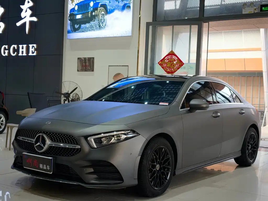 Mercedes-Benz A-Class