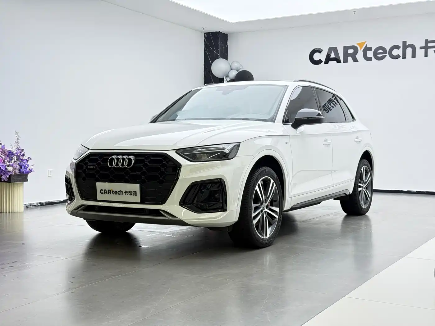 奥迪Q5L 2024款 40 TFSI 豪华动感型 2024
