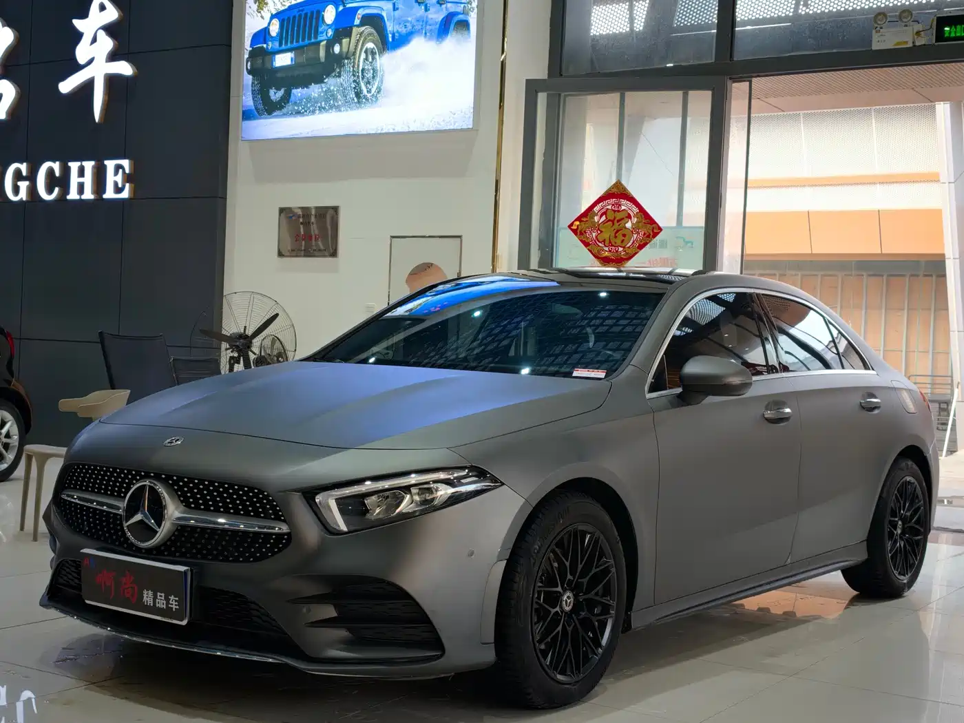 奔驰A级 2021款 A 200 L 运动轿车时尚型 2021