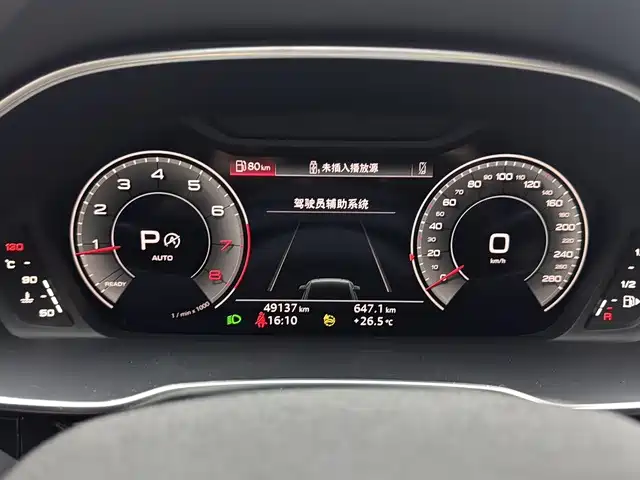 Audi Q3 Sportback — миниатюра 10