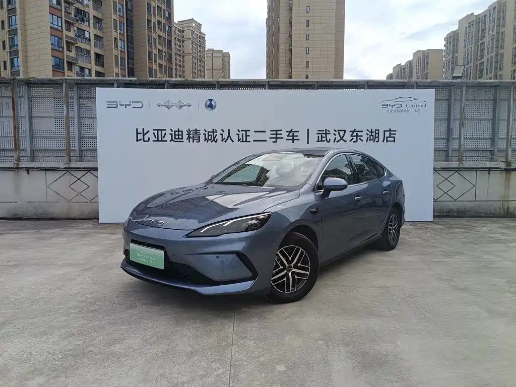 BYD Seal 05 DM-i