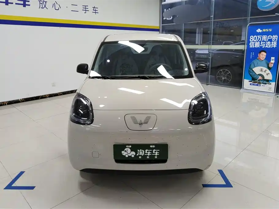 Wuling Mini EV MINIEV 2025