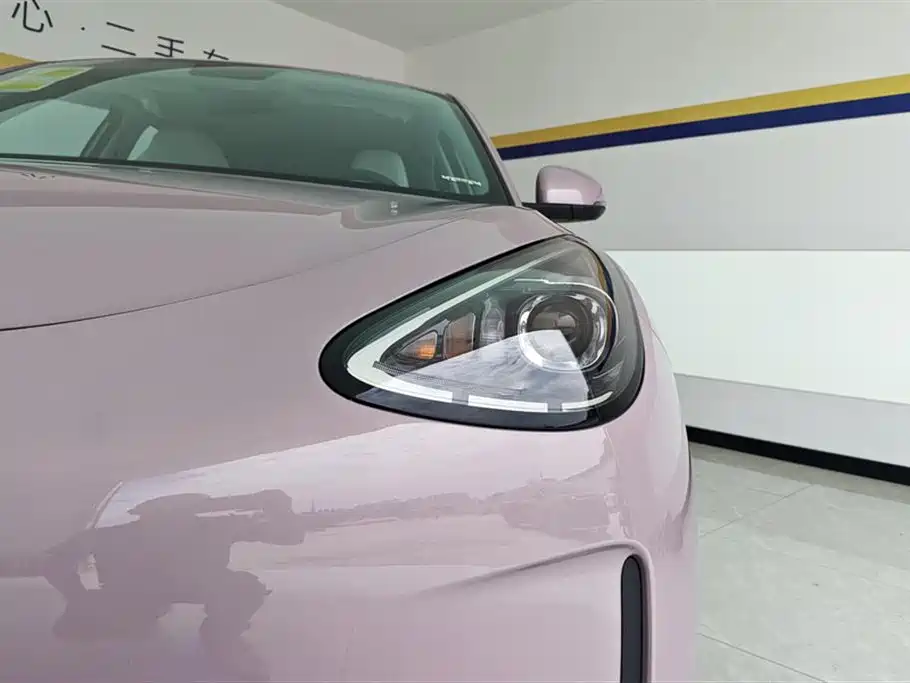 Geely Geome Xingyuan 2026 310km