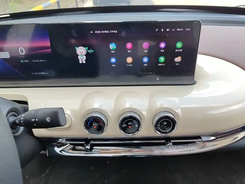 Wuling Bingo — миниатюра 13