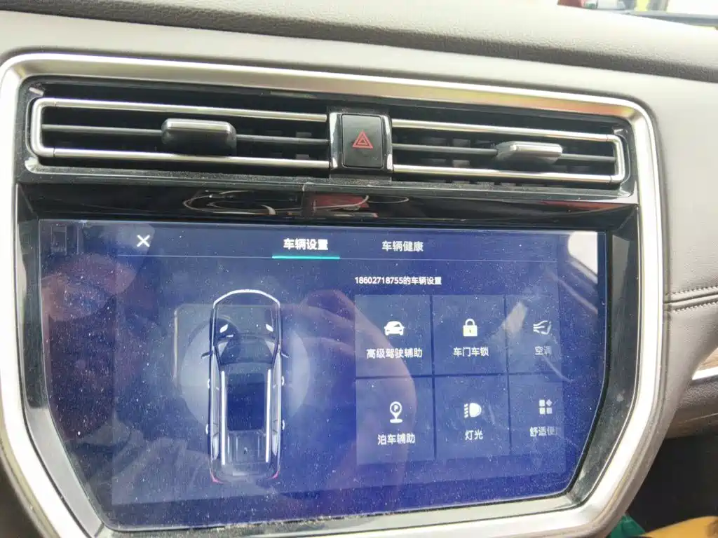 Roewe RX8 — миниатюра 16