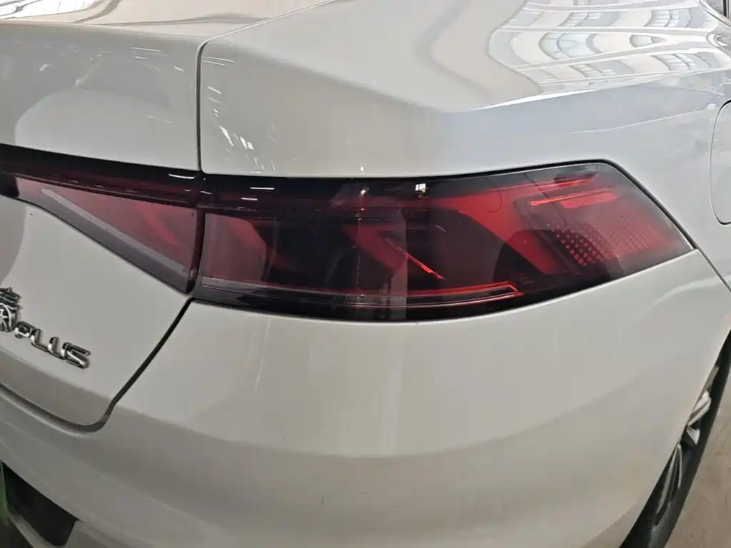 BYD Qin Plus PLUS 2023 Champion DM-i 55KM Lead