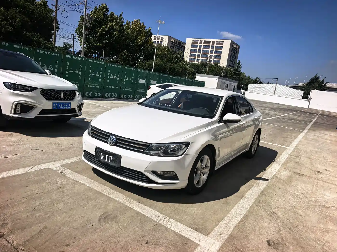 Volkswagen Lamando
