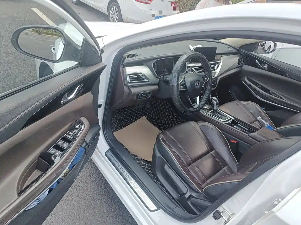 Changan Ruicheng CC — миниатюра 12