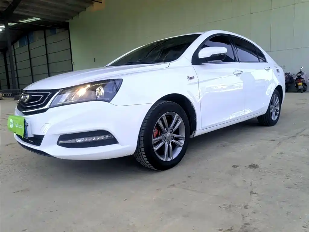 Geely Emgrand 2017