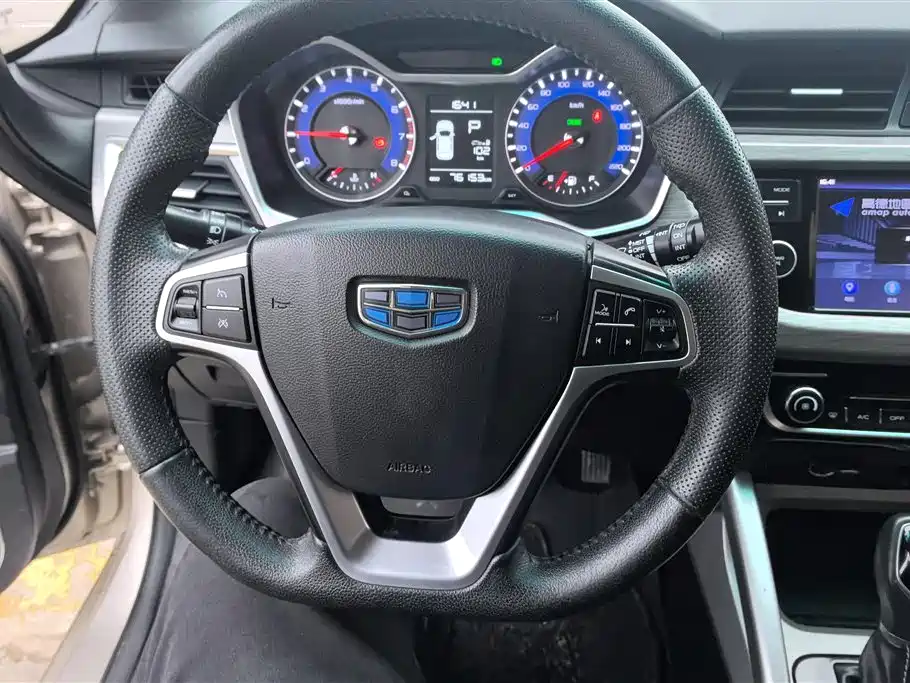 GEELY AUTOMOBILE VISION X3