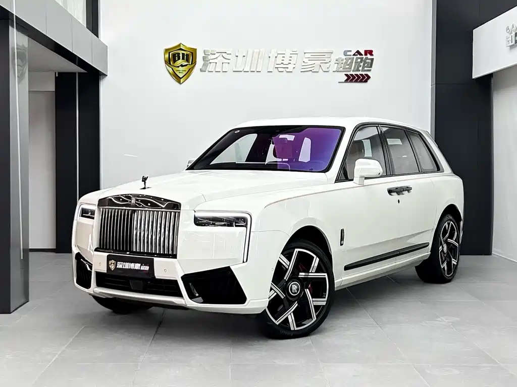 Rolls-Royce Cullinan