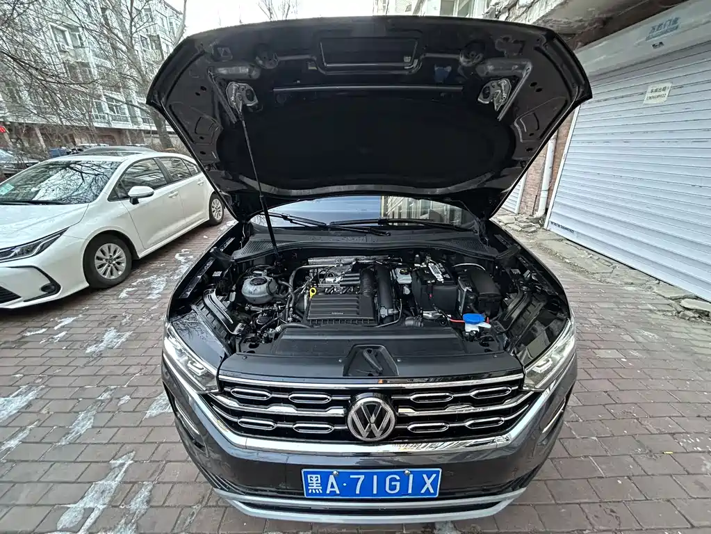VOLKSWAGEN TANYUE