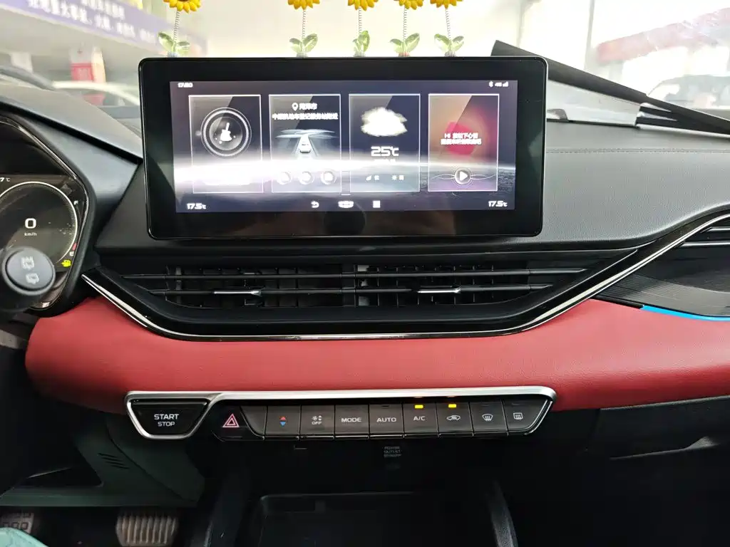 Geely Emgrand S — миниатюра 13