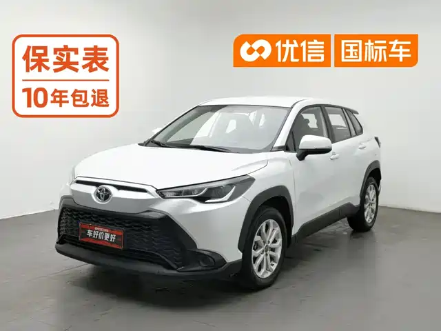 Toyota Frontlander