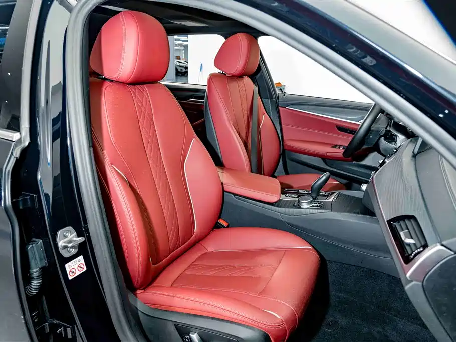 BMW 5 Series New Energy — миниатюра 18