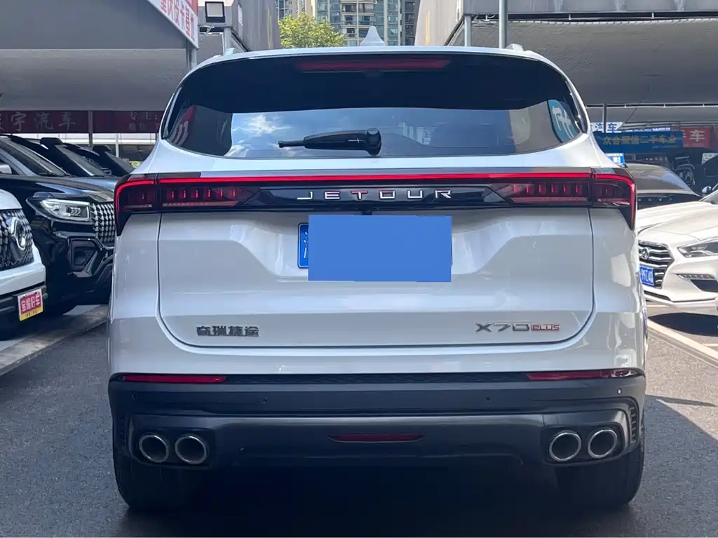 Jetour X70 PLUS — миниатюра 28