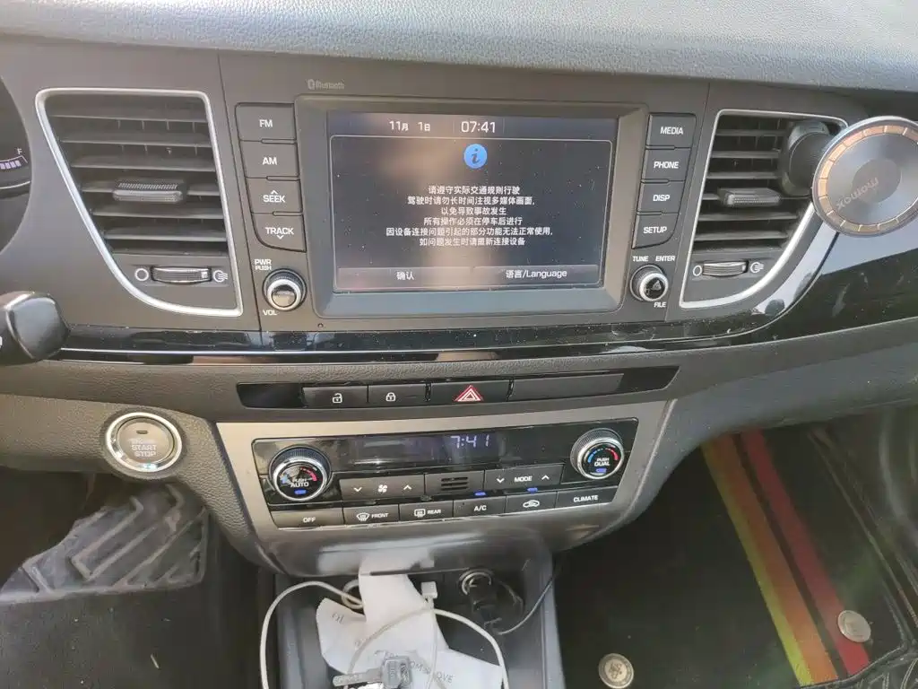 Hyundai Mistra — миниатюра 10
